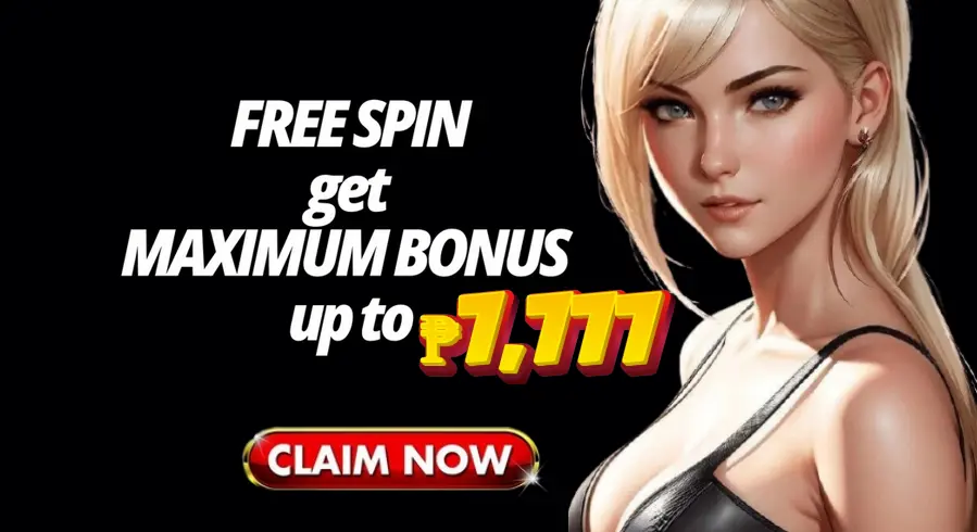 E2bet